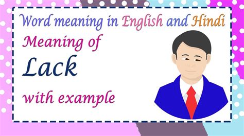 magahol in tagalog|Lack Meaning .